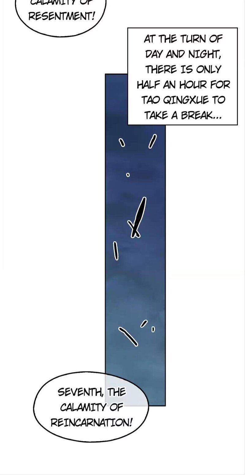 Page 7 of Chapter 107
