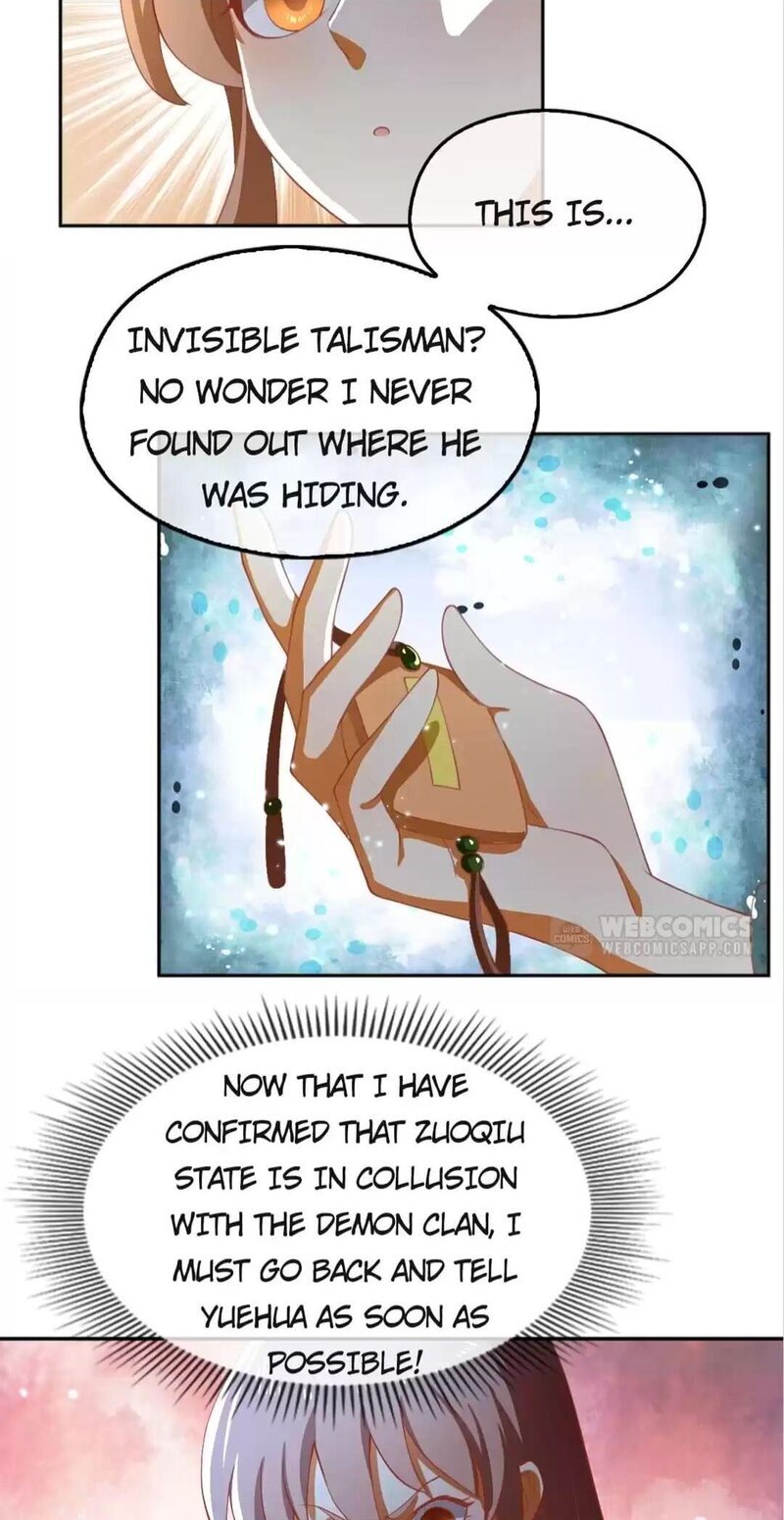 Page 21 of Chapter 109