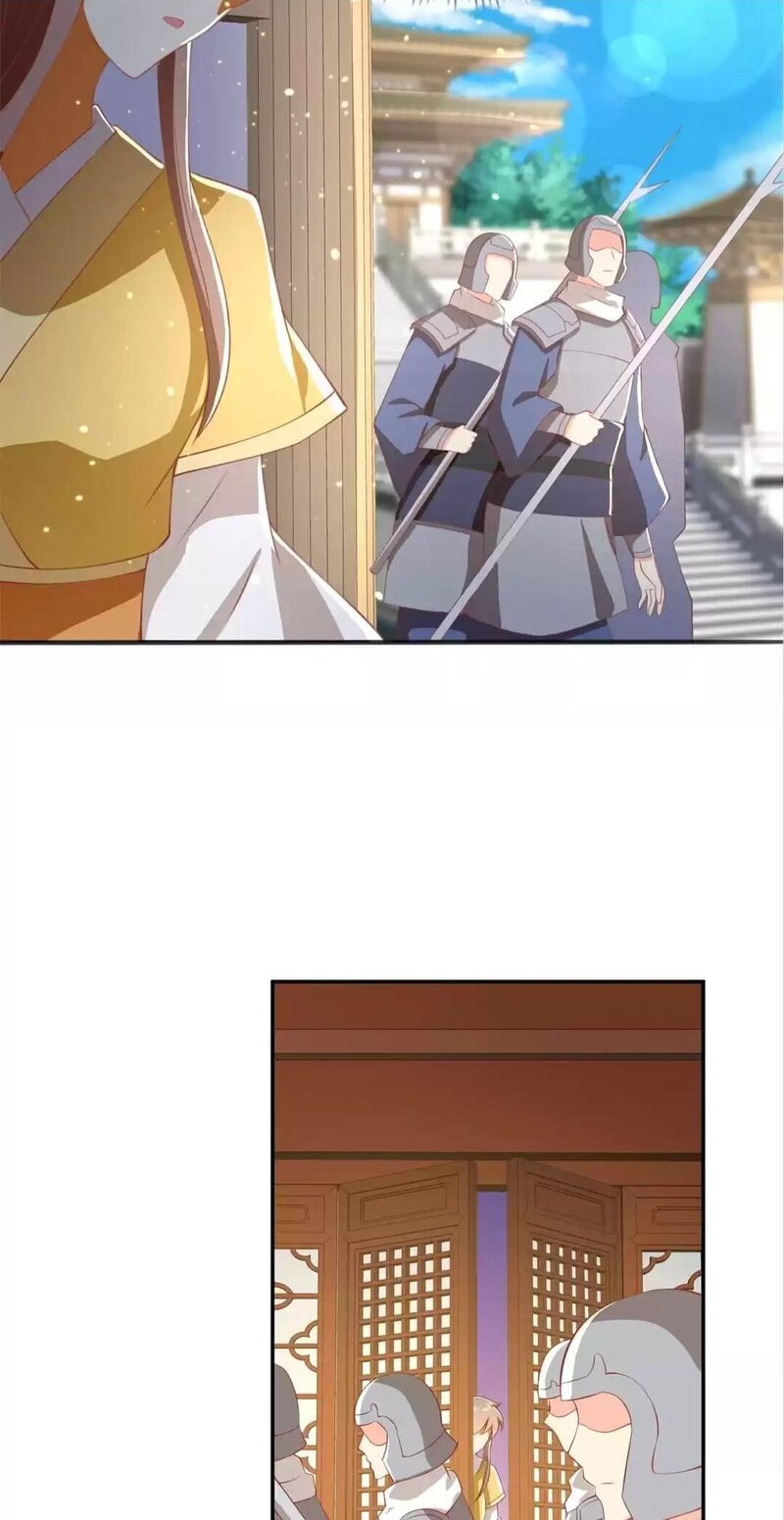 Page 12 of Chapter 110