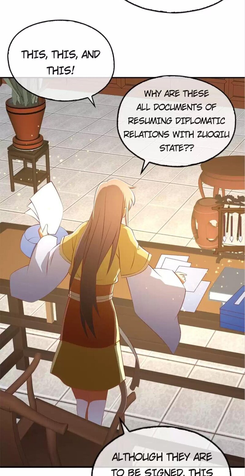 Page 17 of Chapter 110