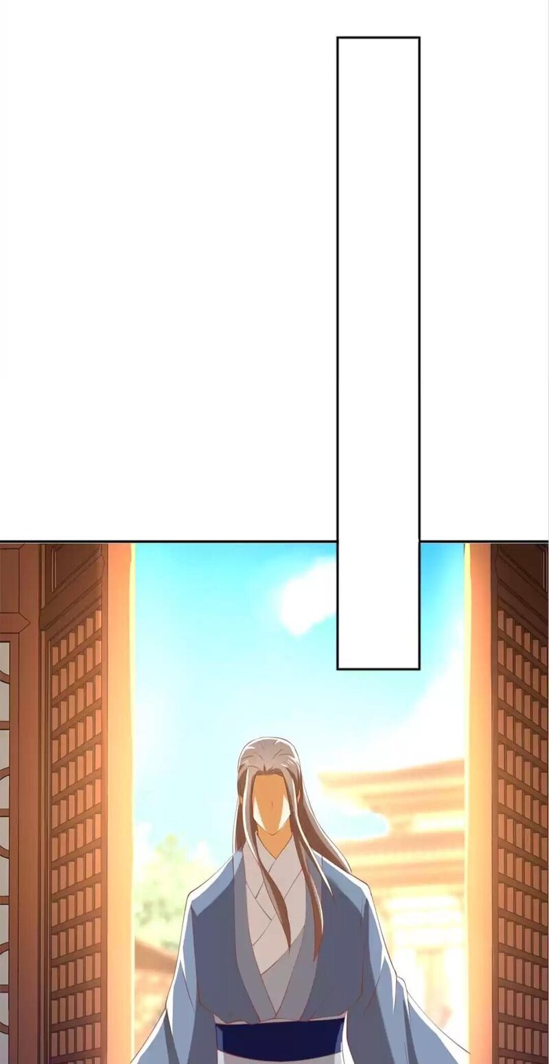 Page 20 of Chapter 110