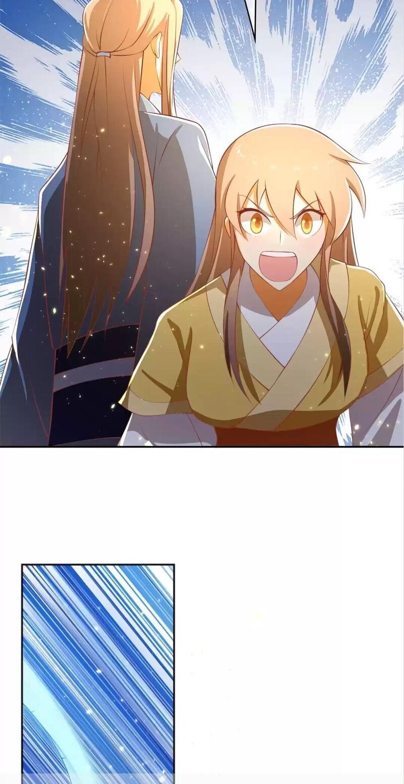 Page 30 of Chapter 110