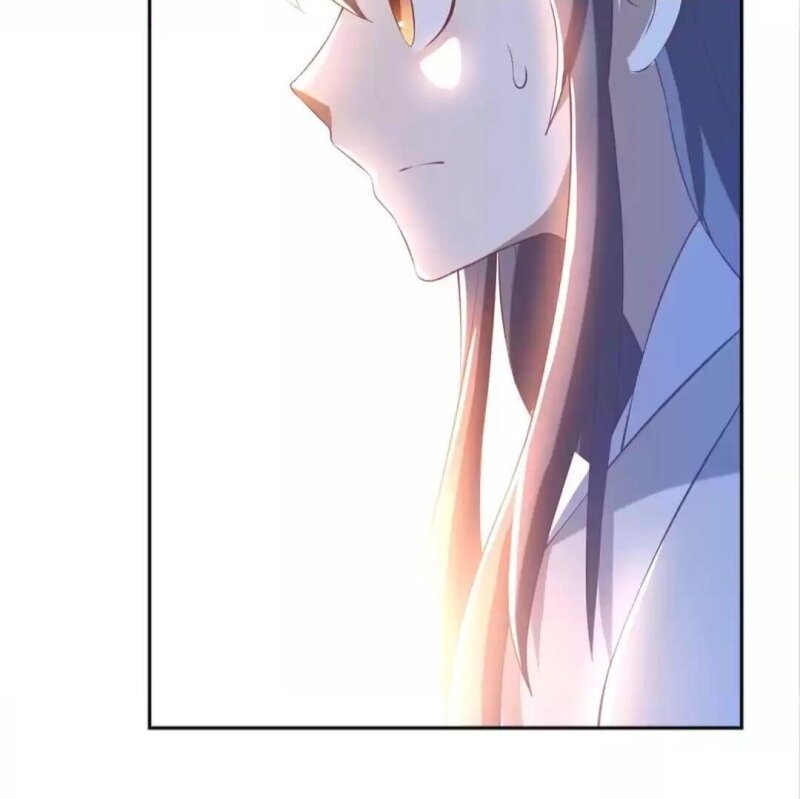 Page 38 of Chapter 110