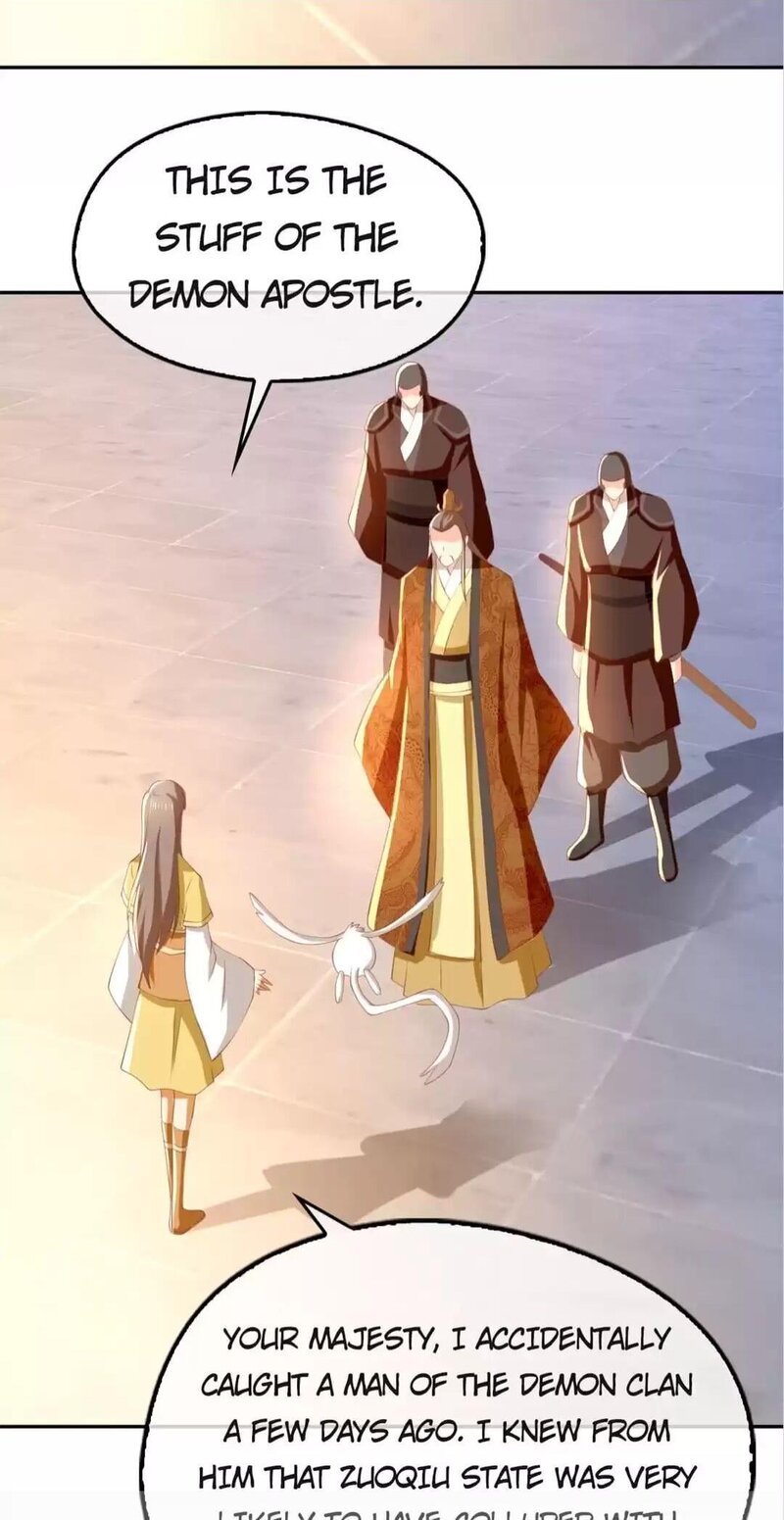 Page 13 of Chapter 112