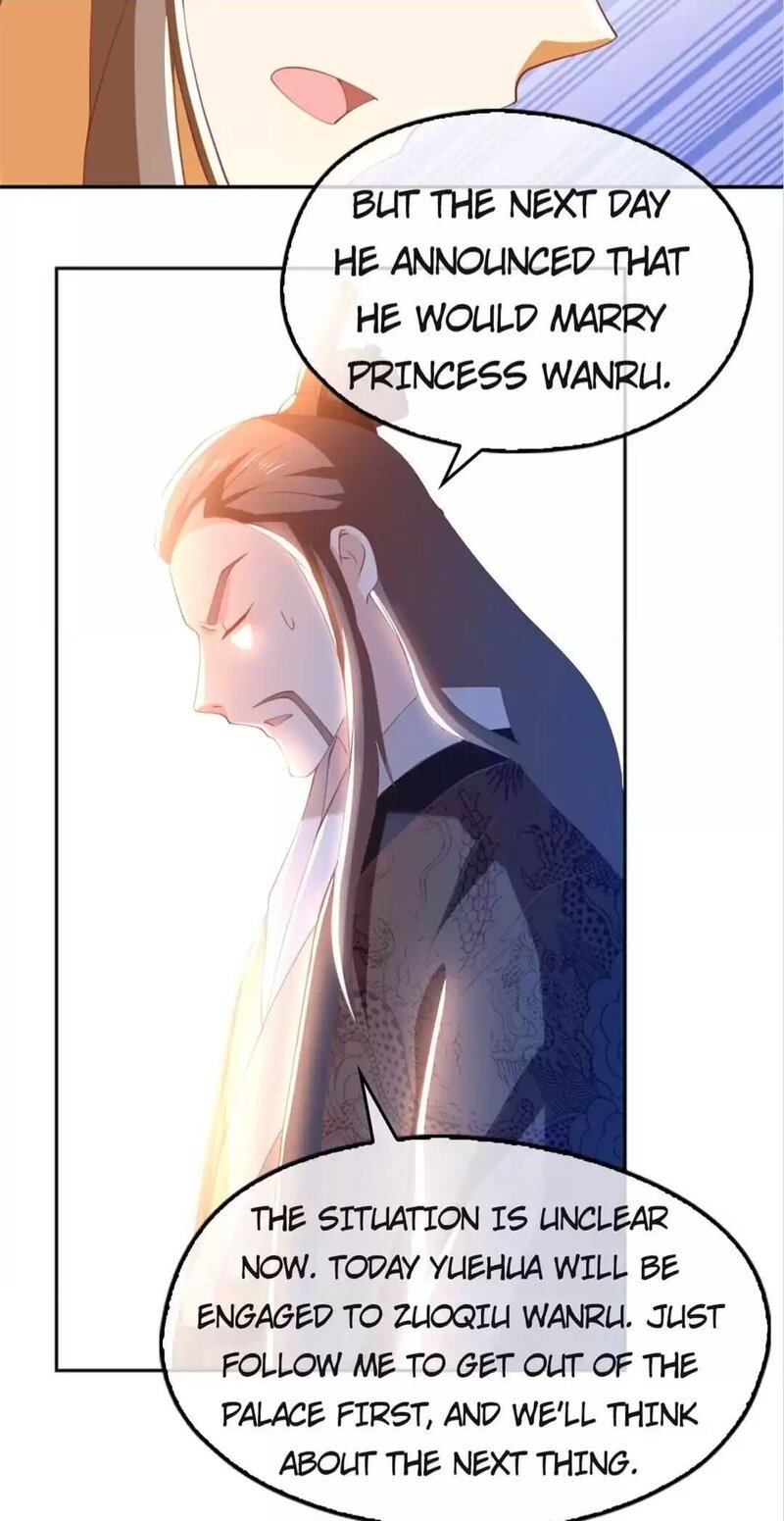 Page 17 of Chapter 112