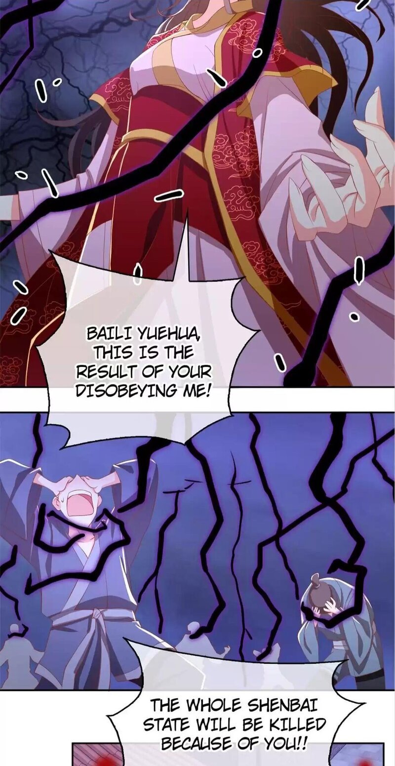 Page 19 of Chapter 115