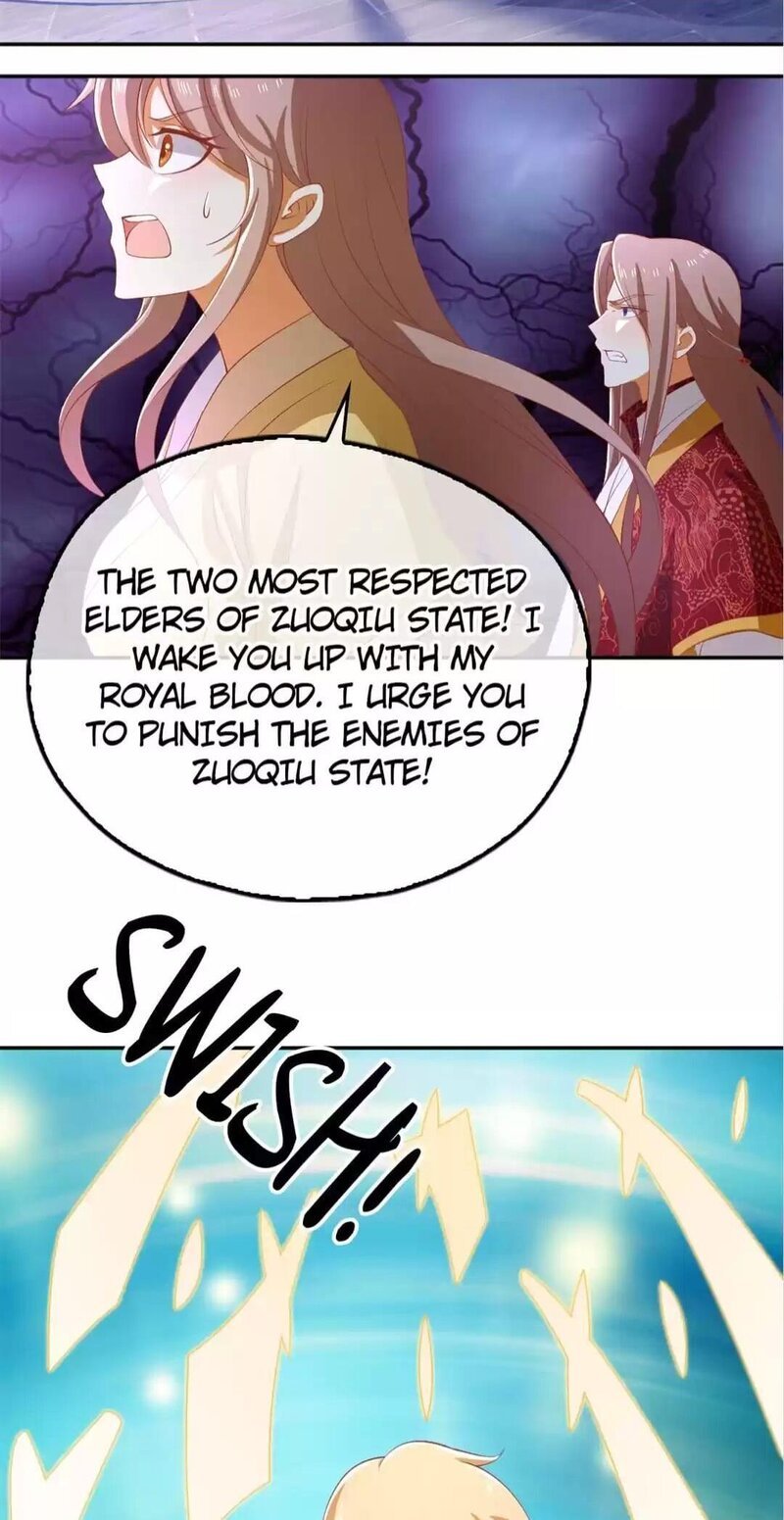 Page 23 of Chapter 115
