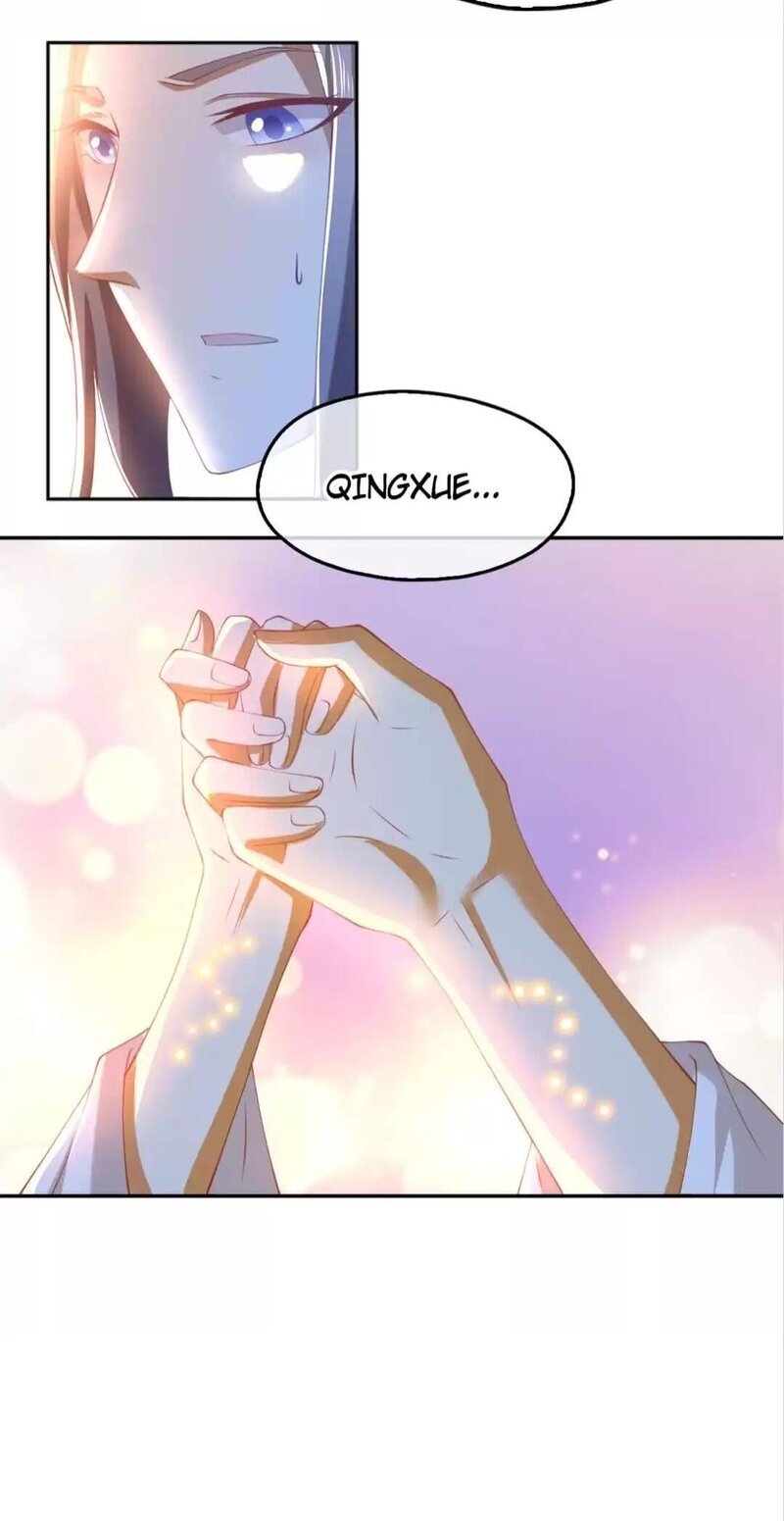 Page 7 of Chapter 116
