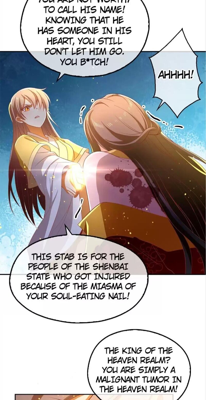 Page 7 of Chapter 117
