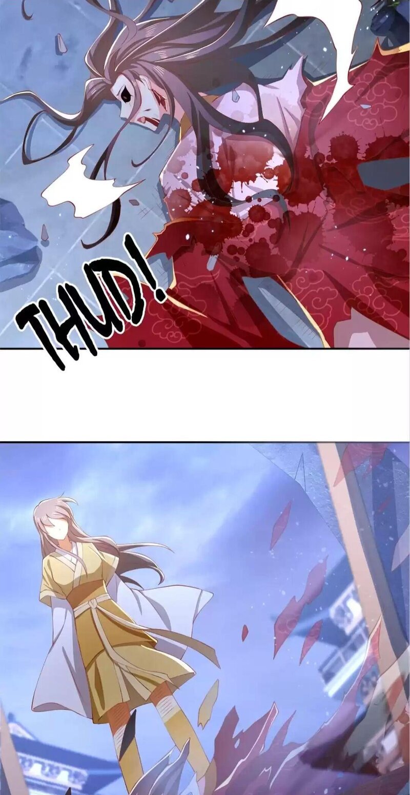 Page 17 of Chapter 117