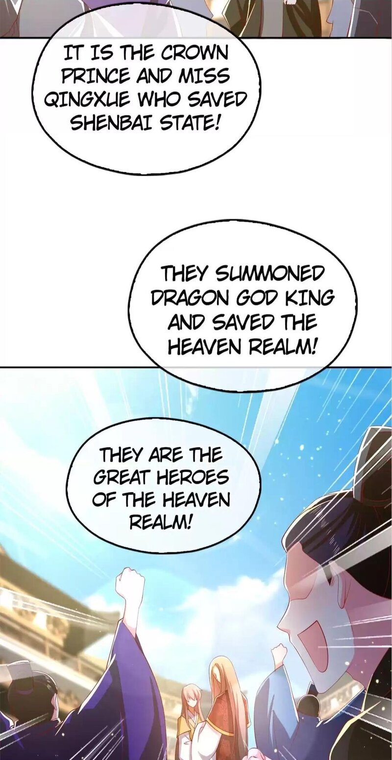 Page 23 of Chapter 117