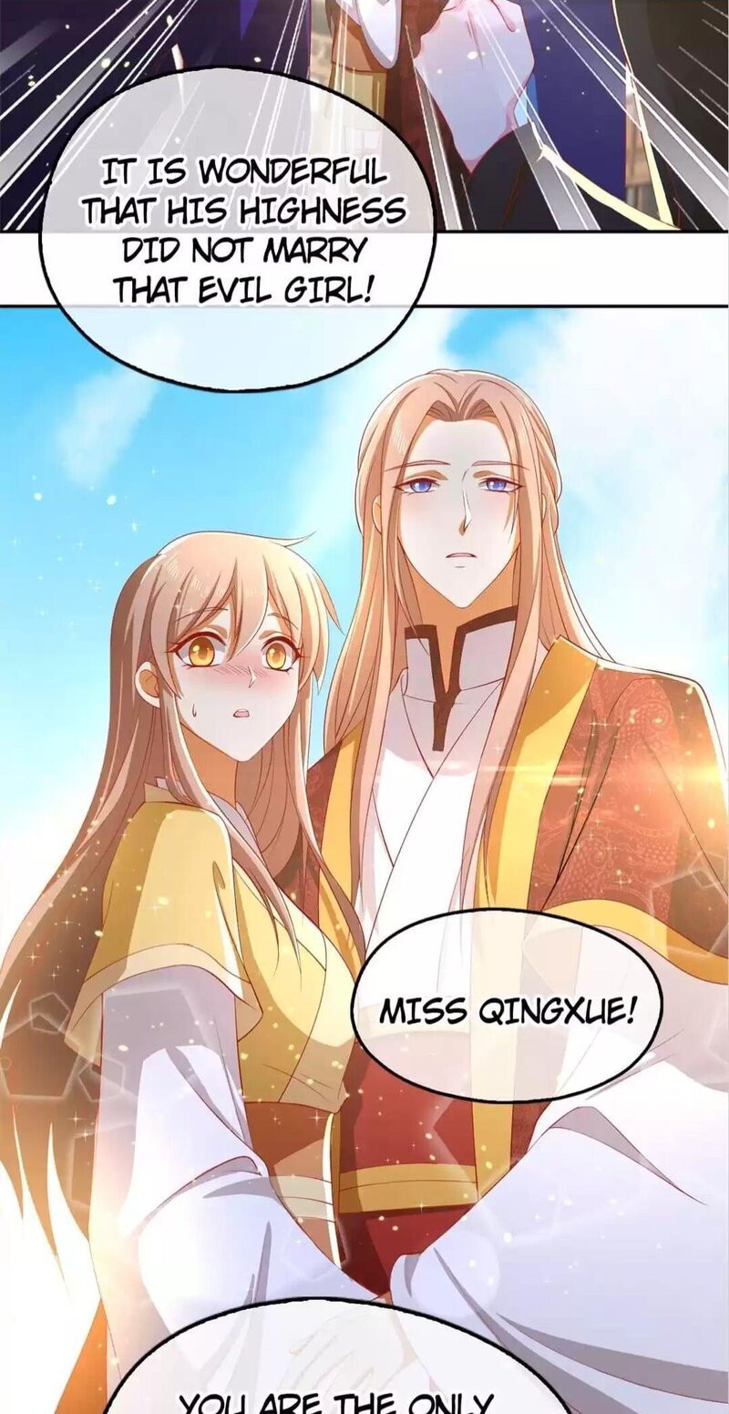 Page 24 of Chapter 117