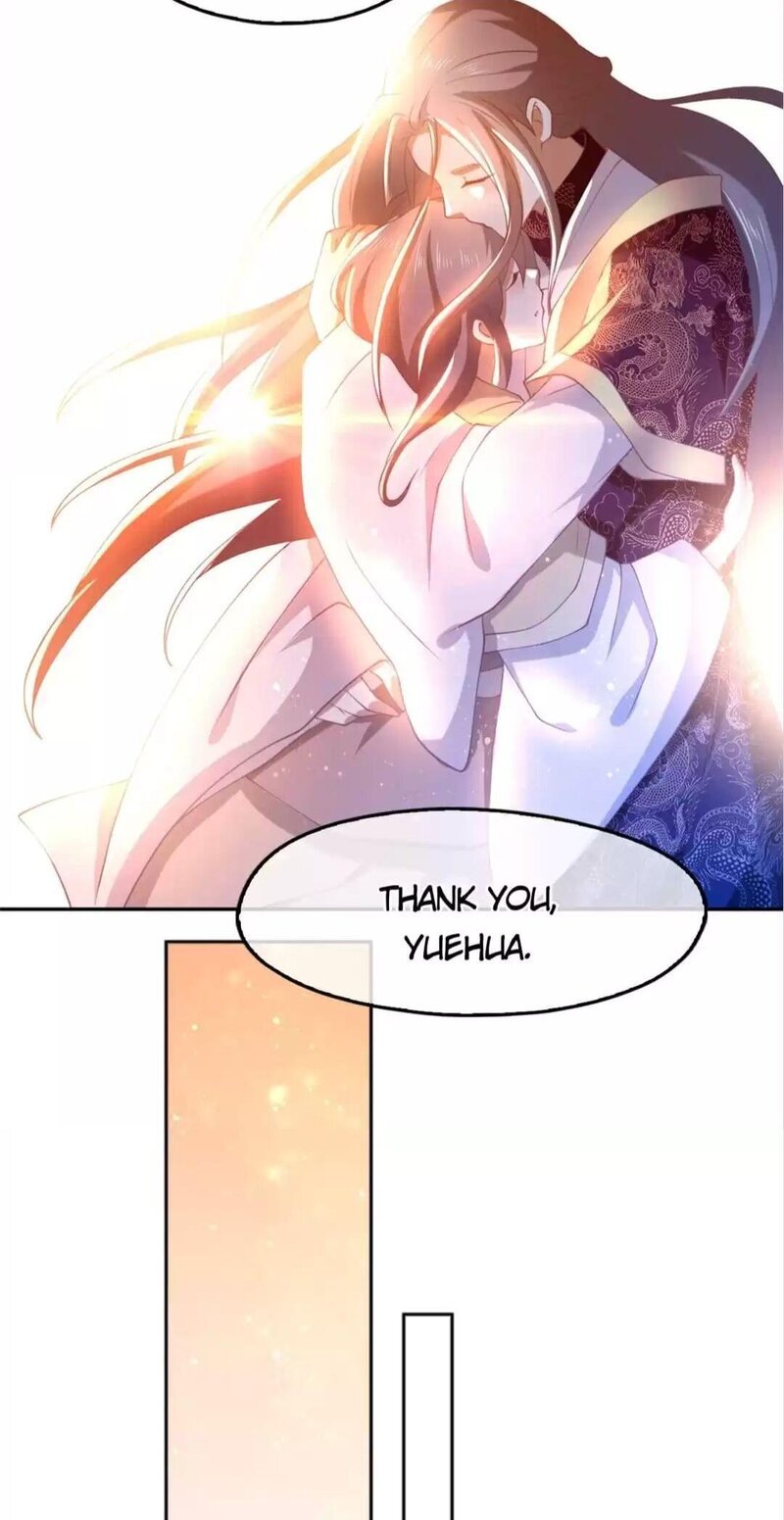 Page 7 of Chapter 118