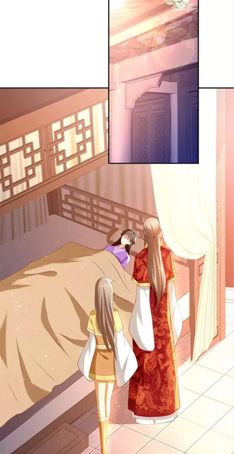 Page 10 of Chapter 118