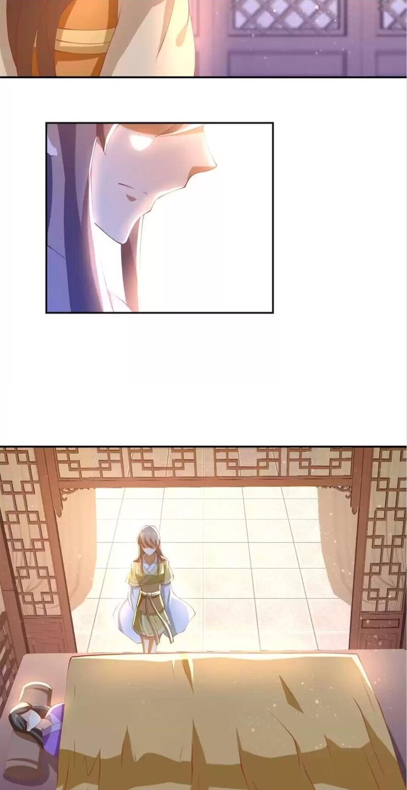 Page 20 of Chapter 118