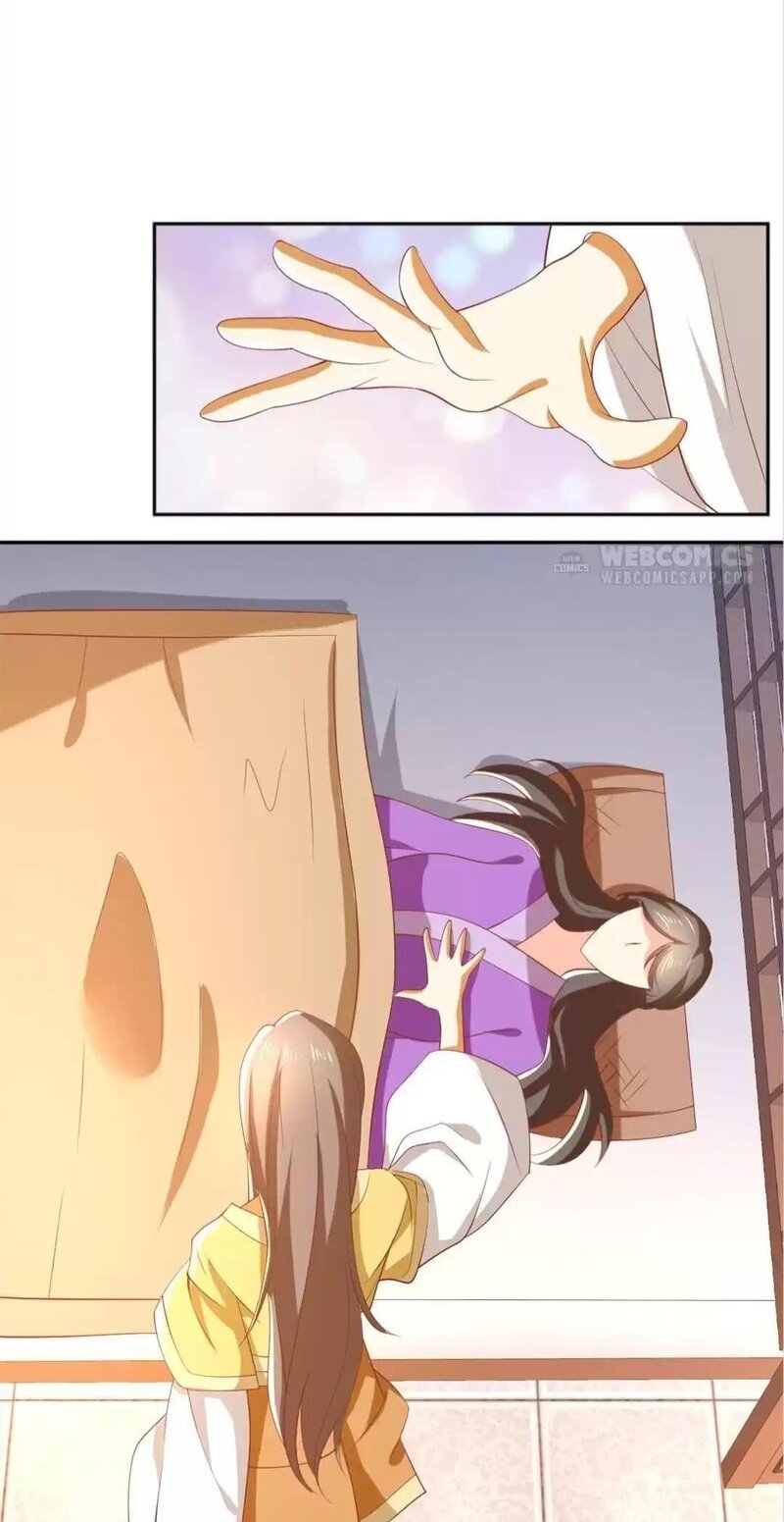 Page 25 of Chapter 118