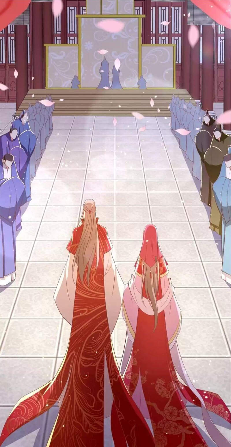 Page 29 of Chapter 119