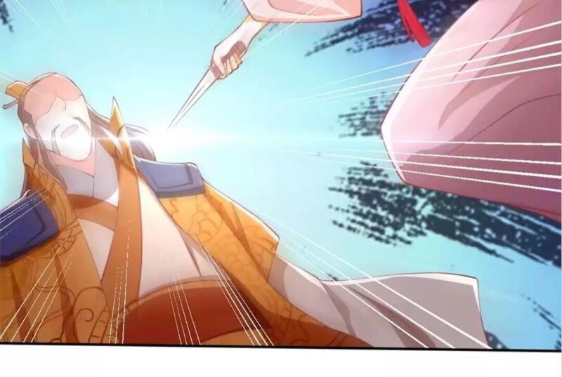 Page 37 of Chapter 119