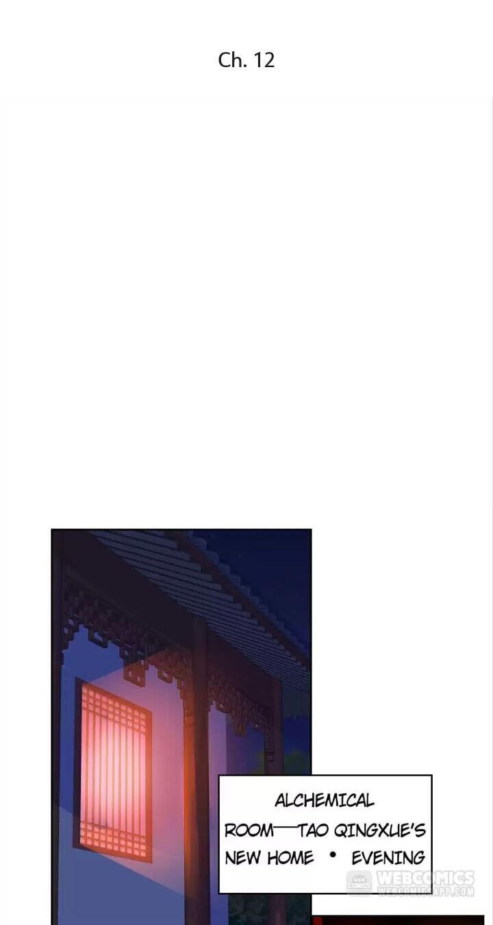 Page 1 of Chapter 12