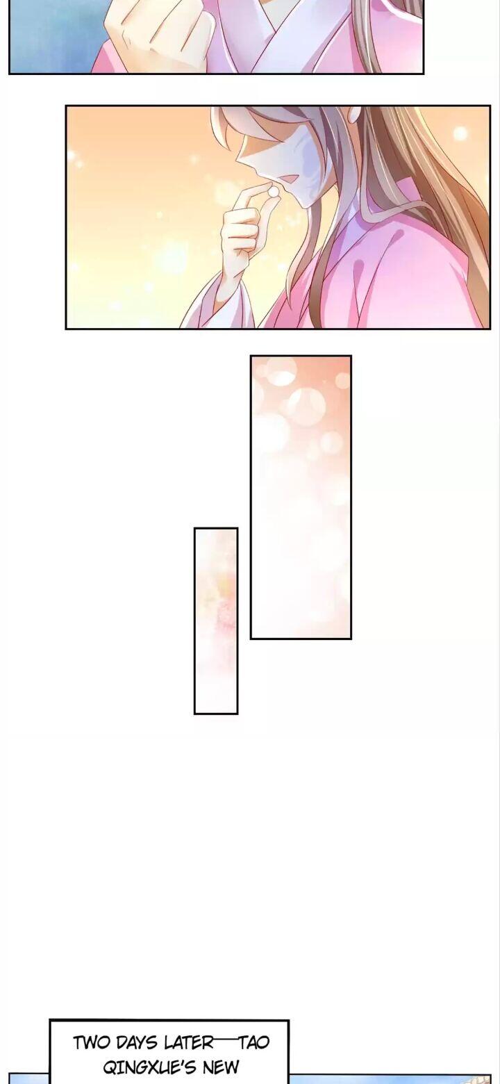 Page 7 of Chapter 12
