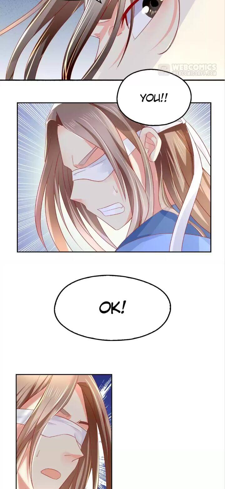 Page 17 of Chapter 12