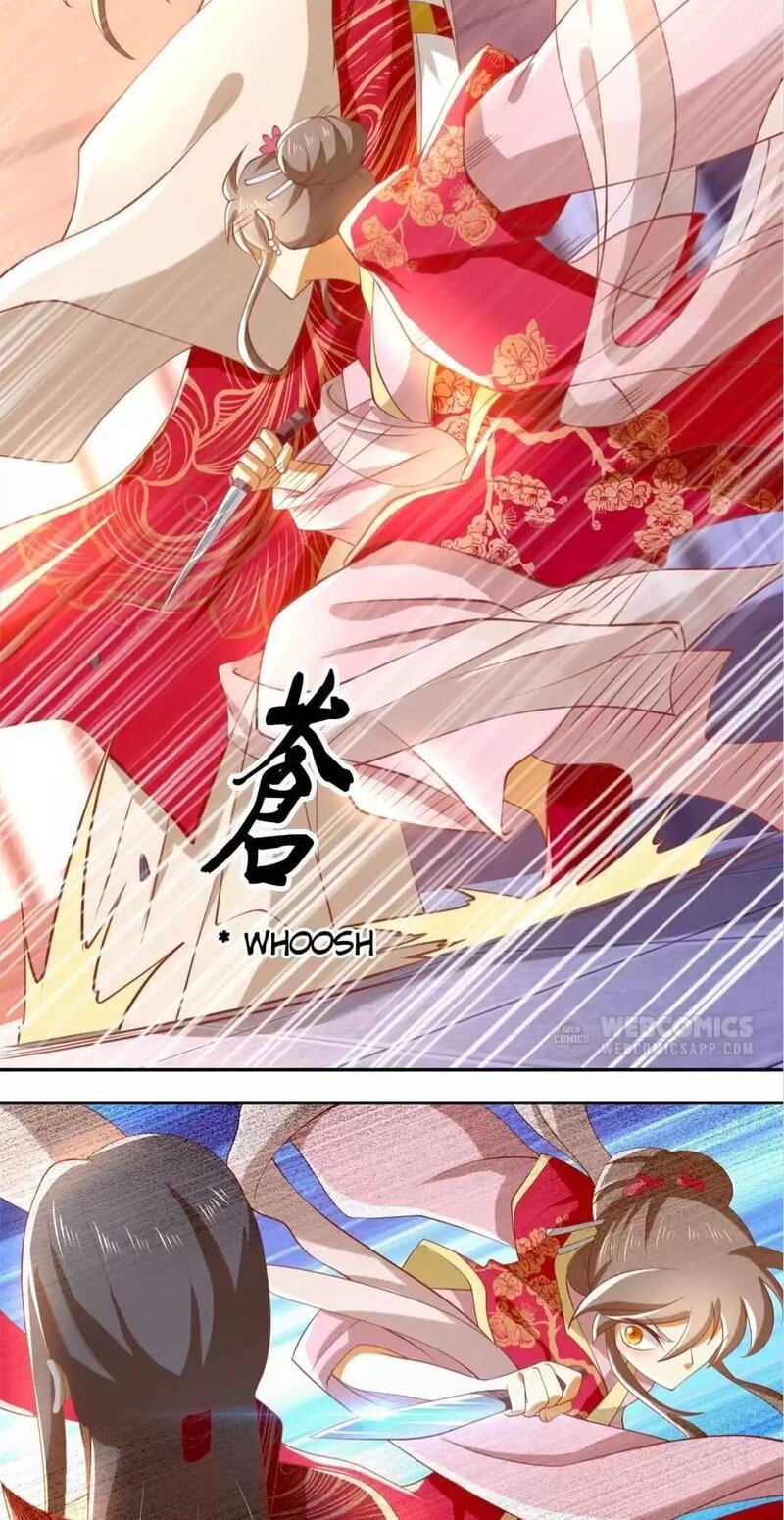 Page 12 of Chapter 120