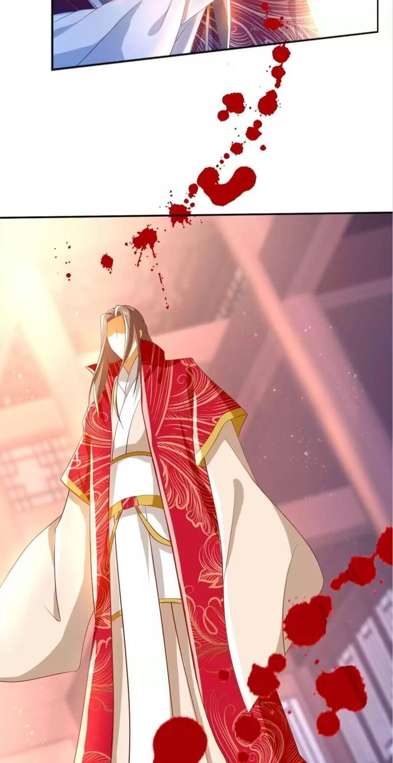 Page 14 of Chapter 120