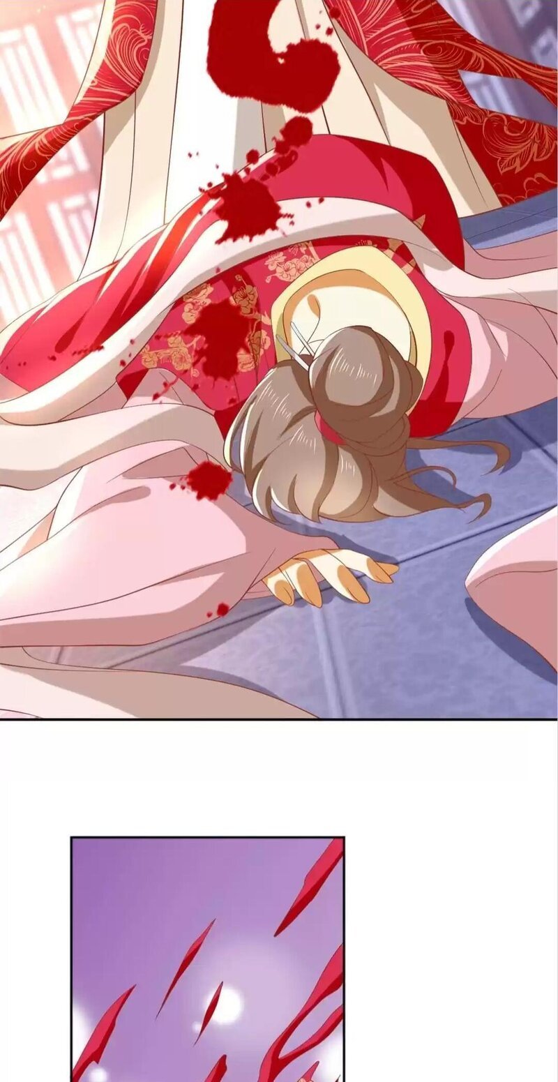 Page 15 of Chapter 120