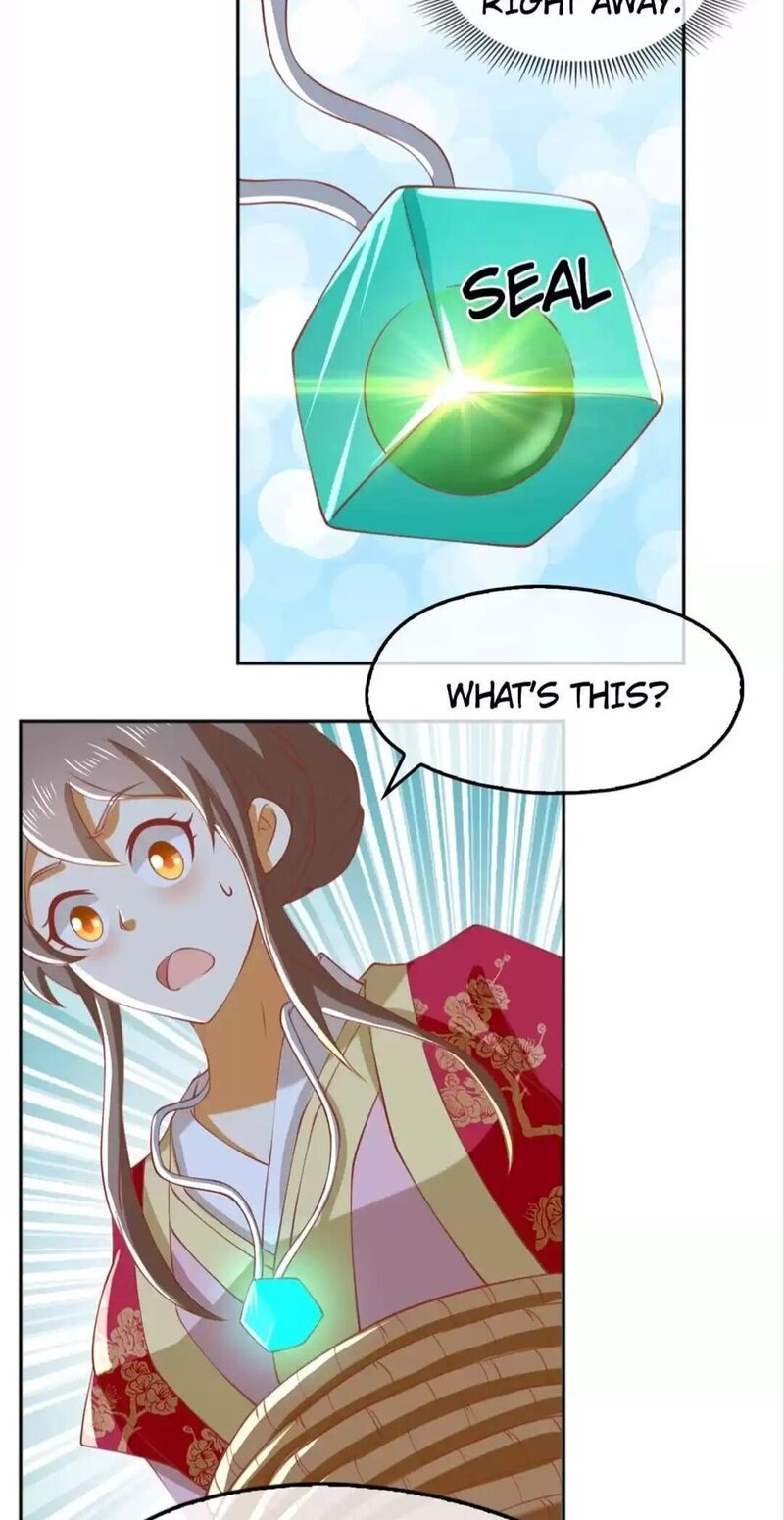 Page 7 of Chapter 122