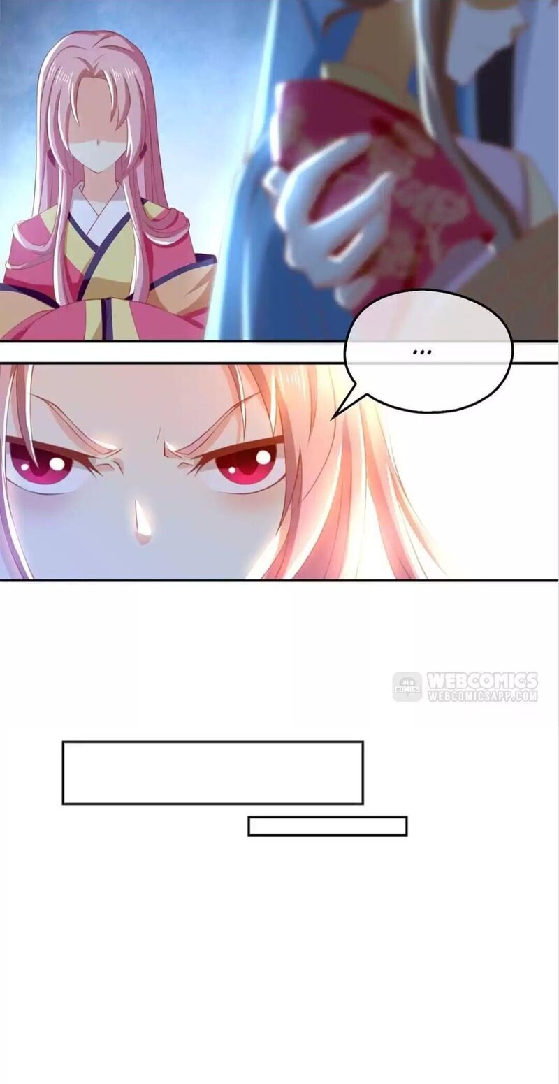 Page 15 of Chapter 122