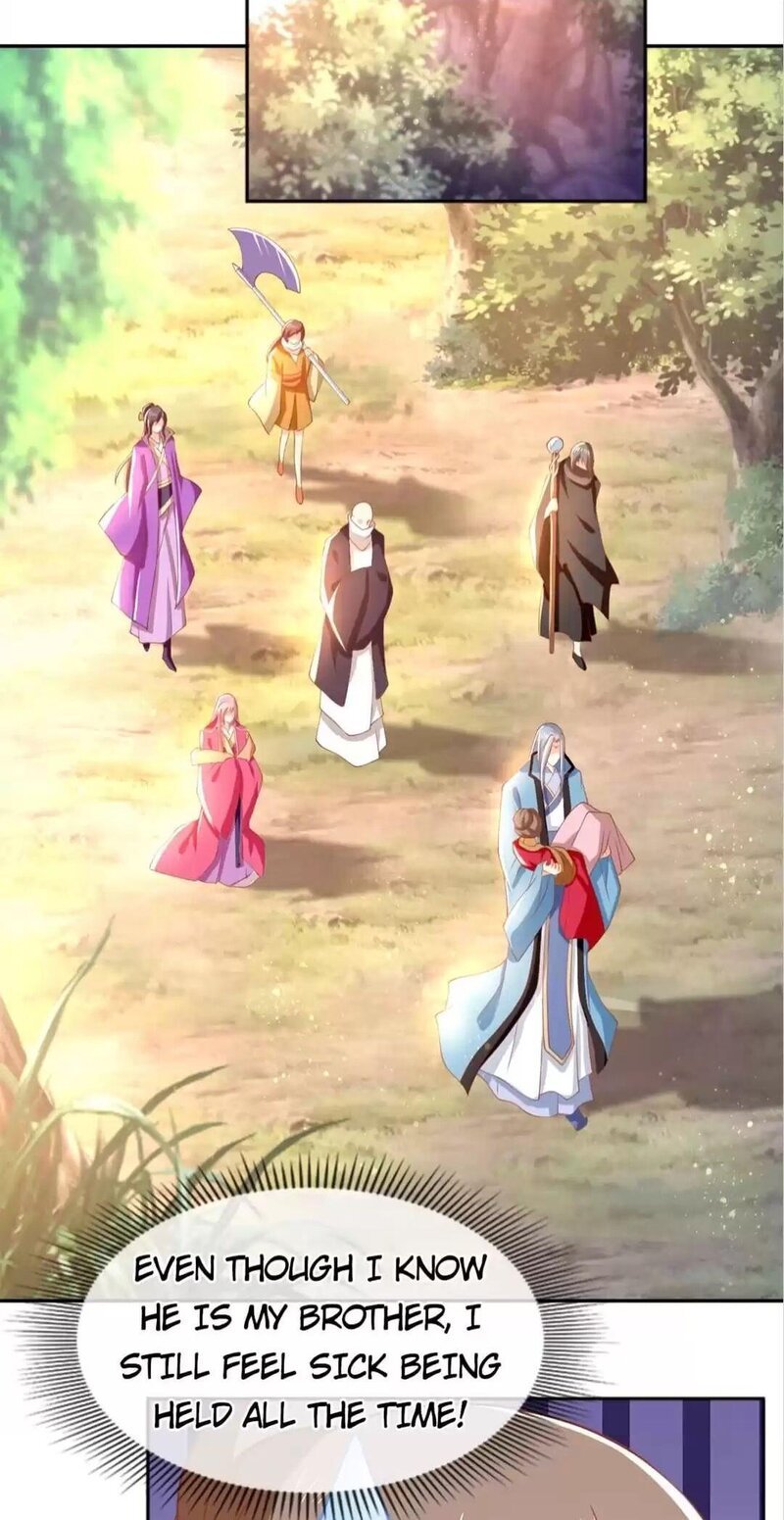 Page 17 of Chapter 122