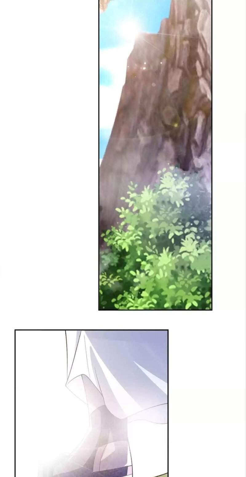 Page 33 of Chapter 123