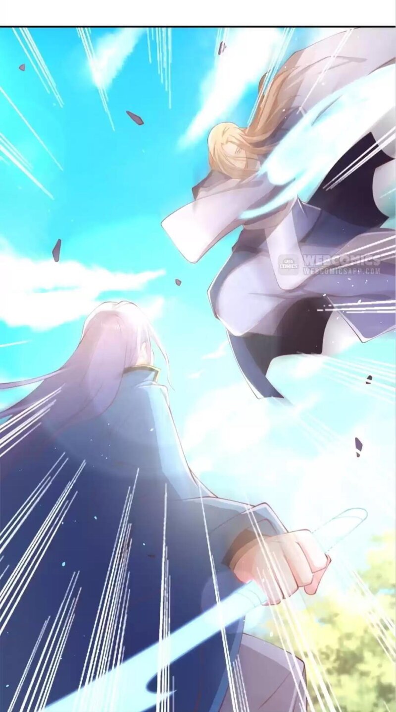 Page 17 of Chapter 124