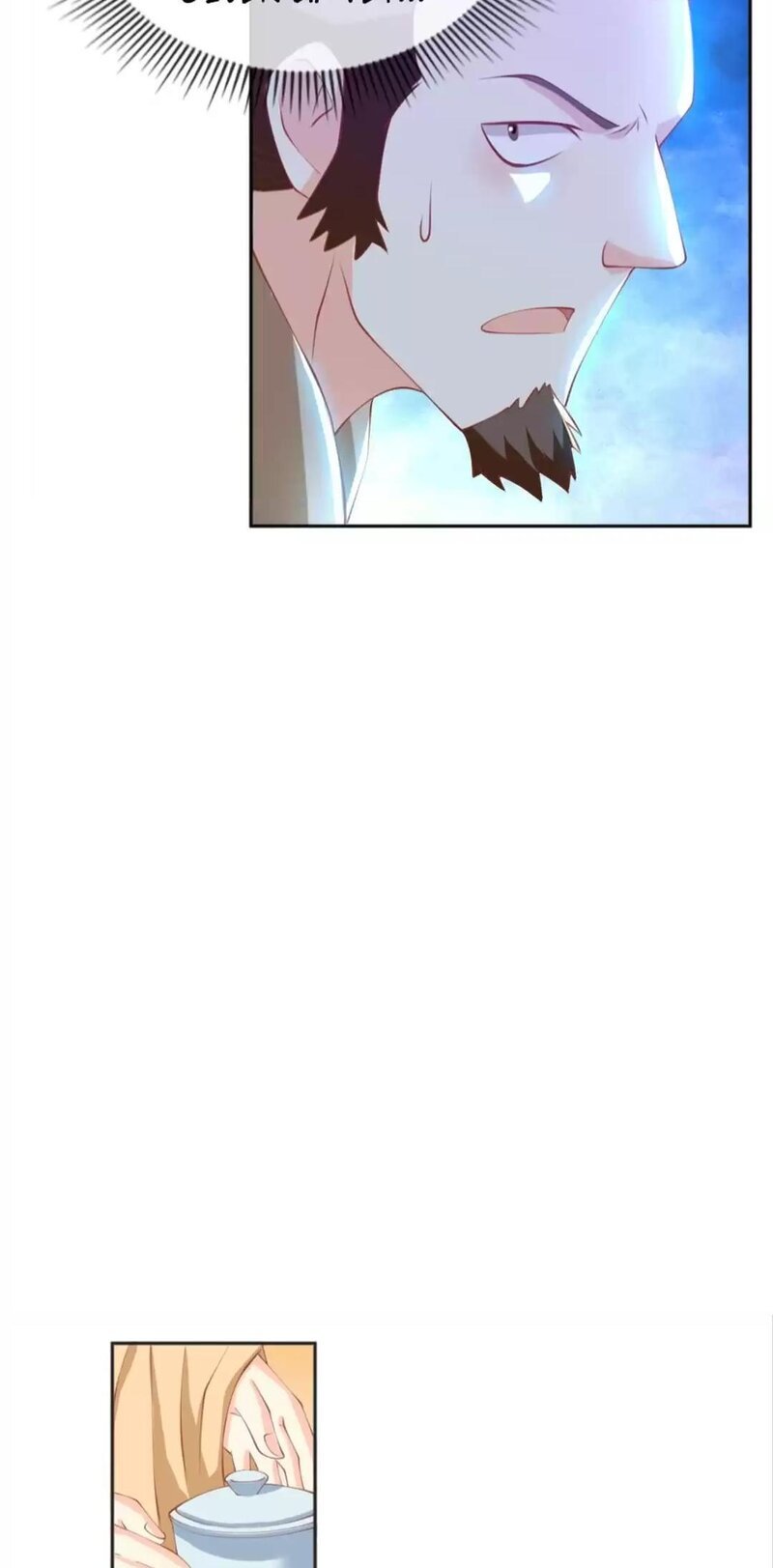 Page 22 of Chapter 130