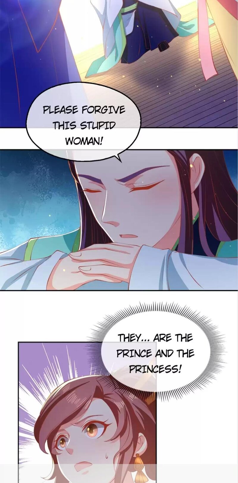Page 3 of Chapter 131