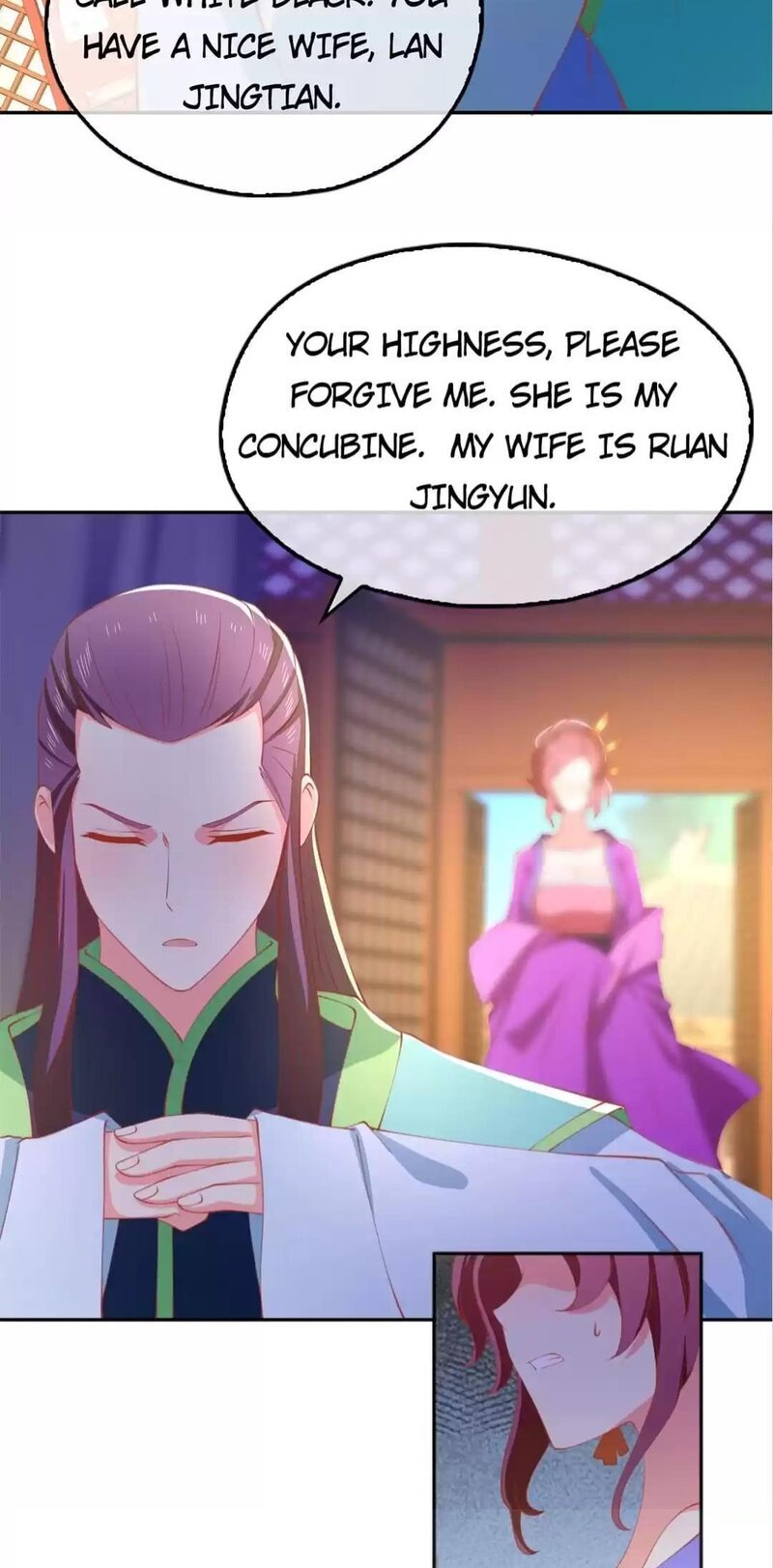 Page 6 of Chapter 131
