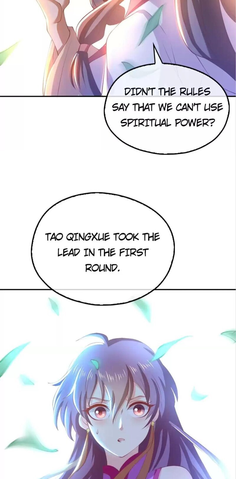 Page 12 of Chapter 132