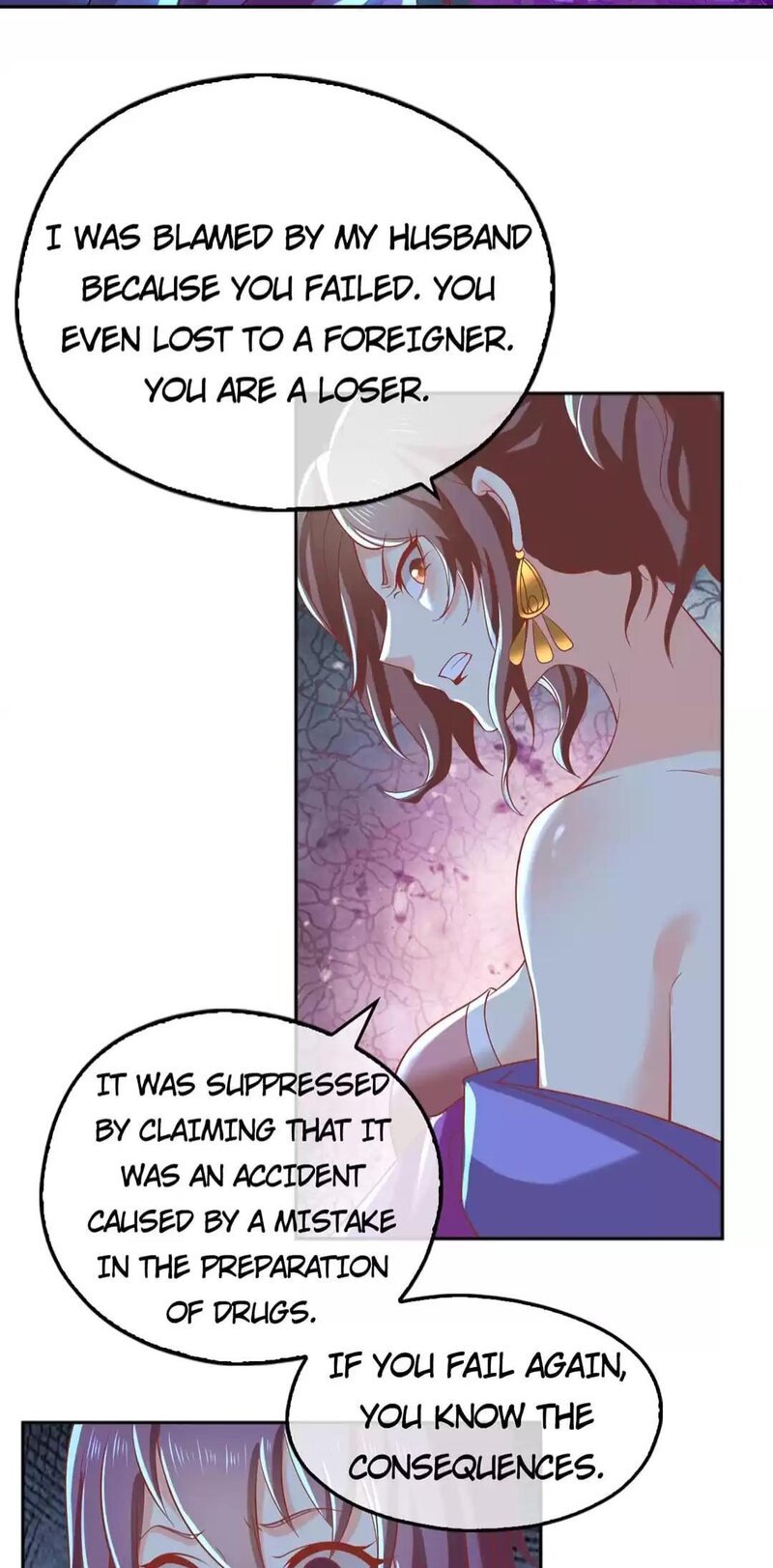 Page 30 of Chapter 133