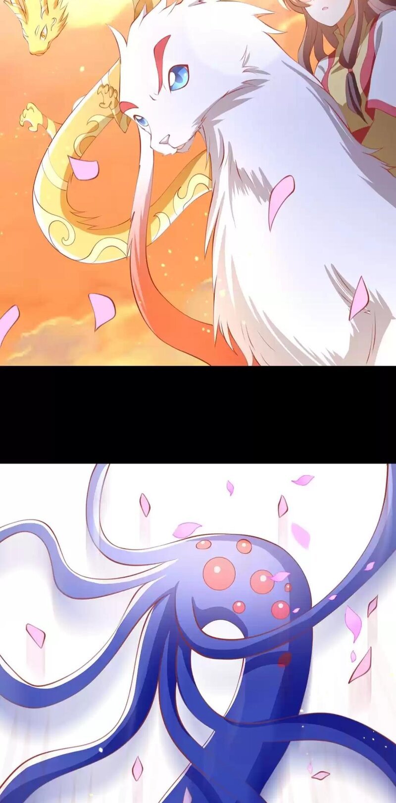 Page 14 of Chapter 135
