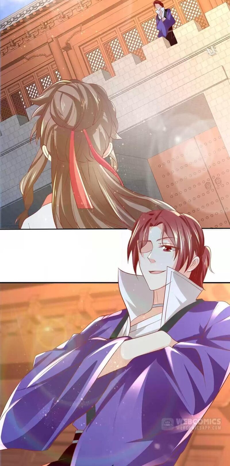 Page 23 of Chapter 137