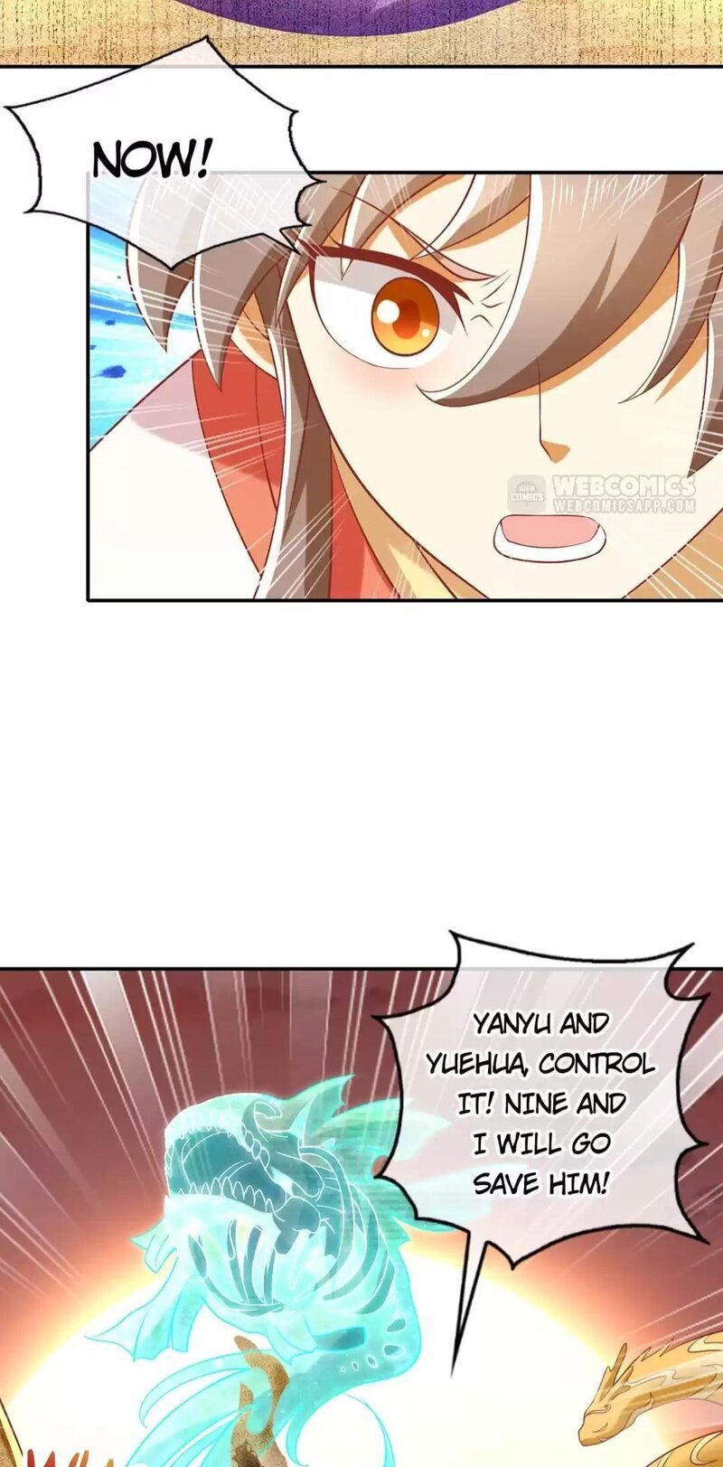 Page 4 of Chapter 146