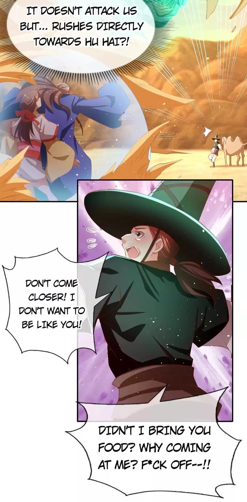 Page 17 of Chapter 147