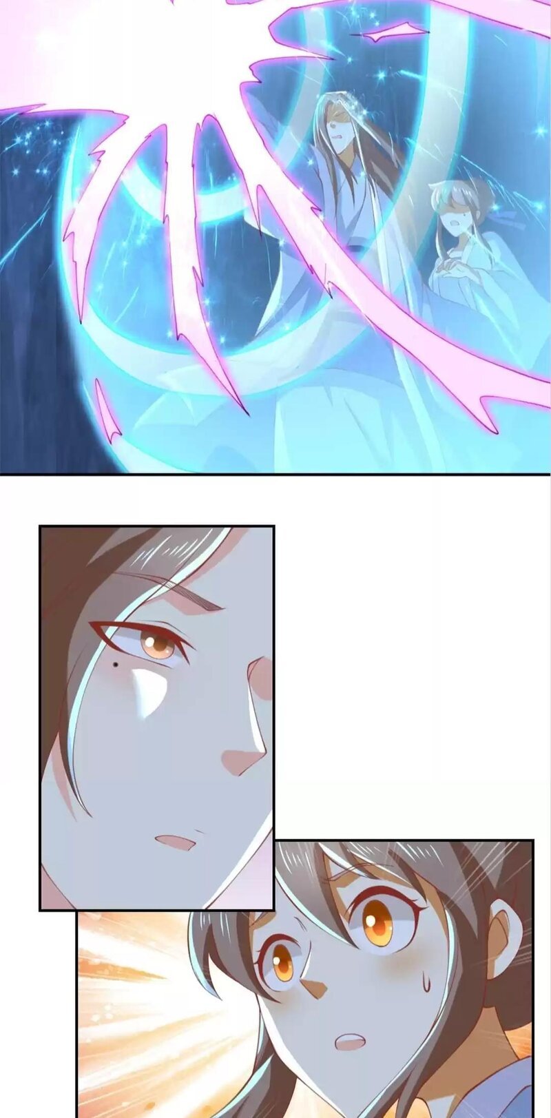 Page 2 of Chapter 155