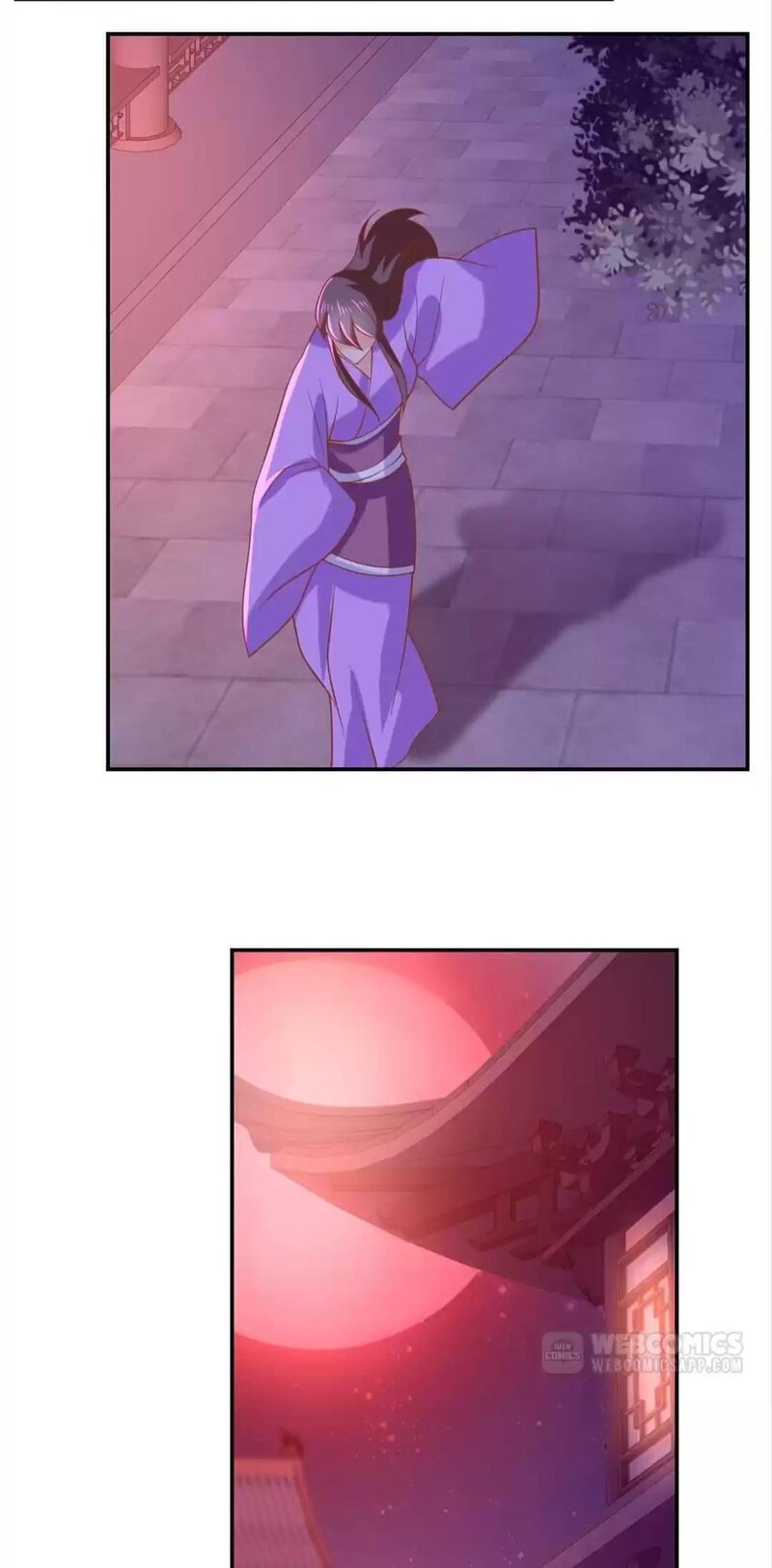 Page 27 of Chapter 155
