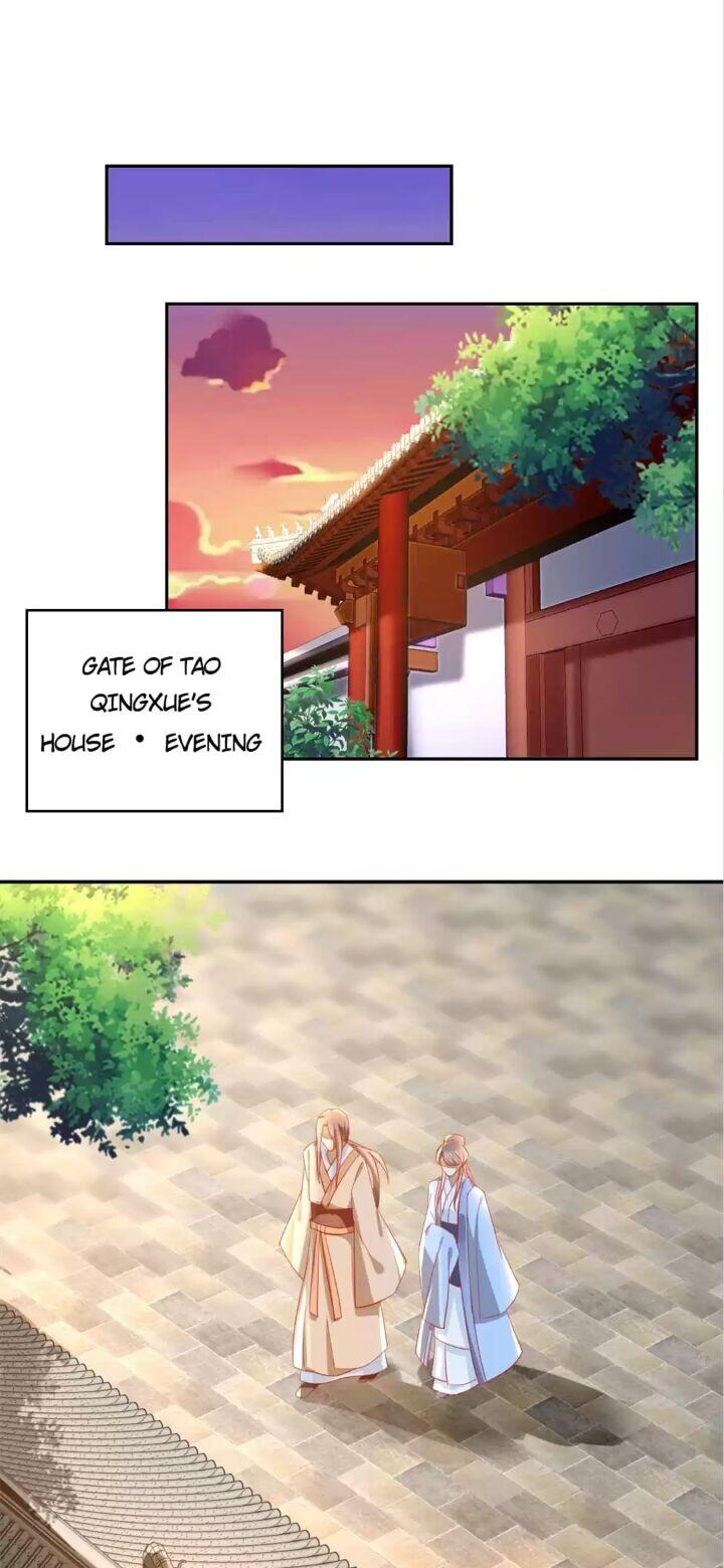 Page 22 of Chapter 17