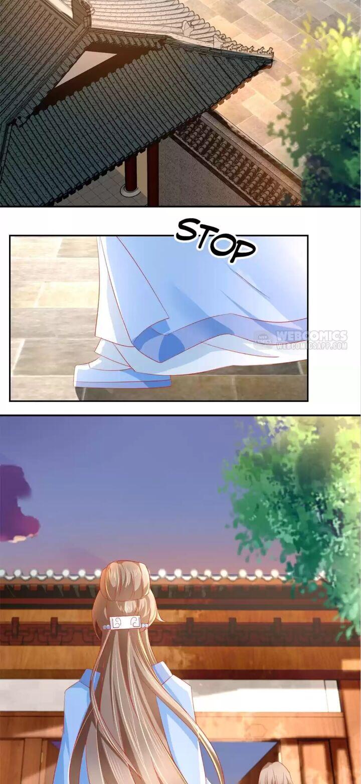 Page 23 of Chapter 17