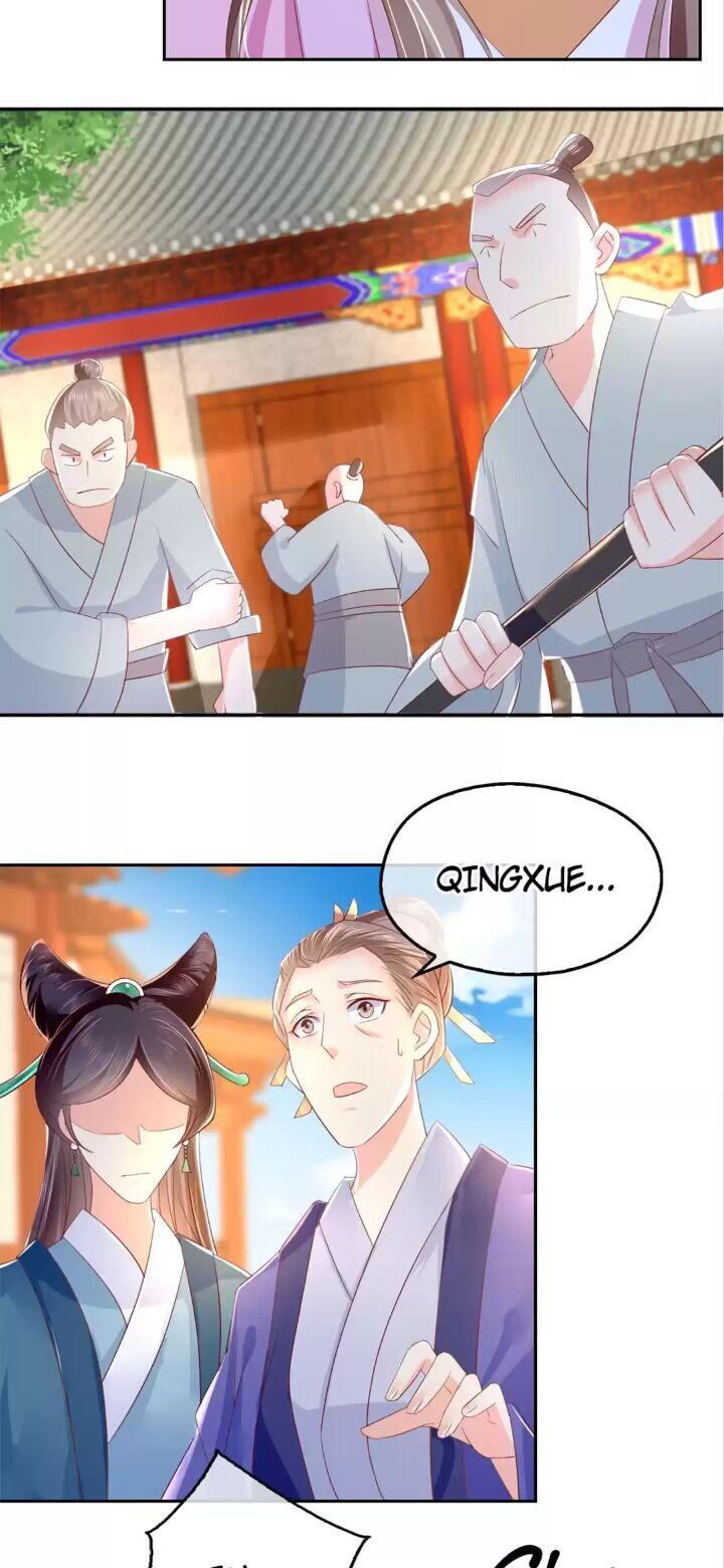 Page 20 of Chapter 20