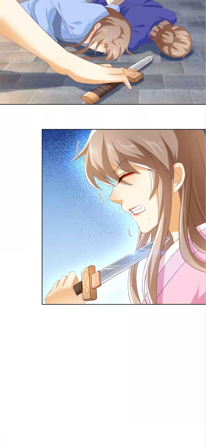 Page 12 of Chapter 21
