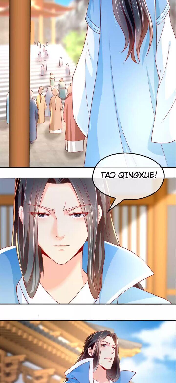 Page 17 of Chapter 22