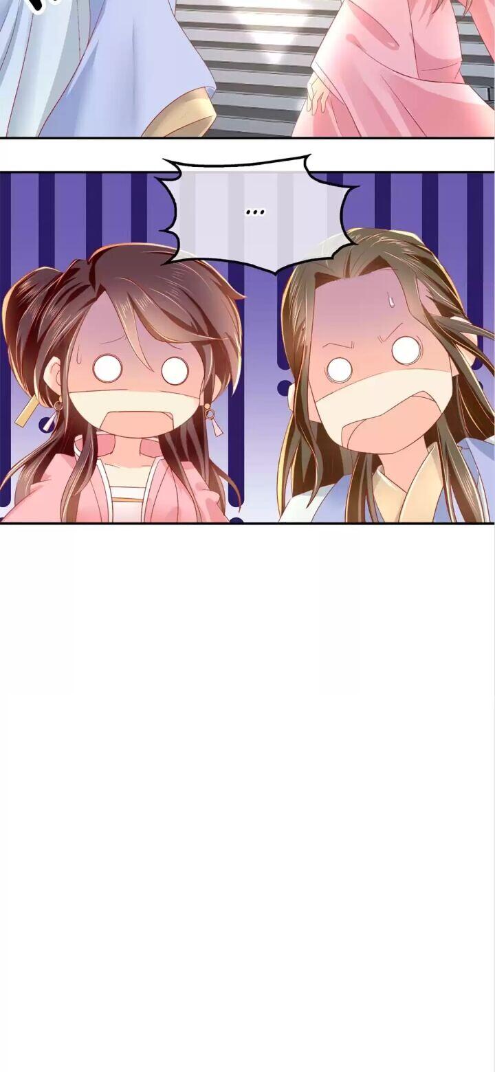 Page 27 of Chapter 22